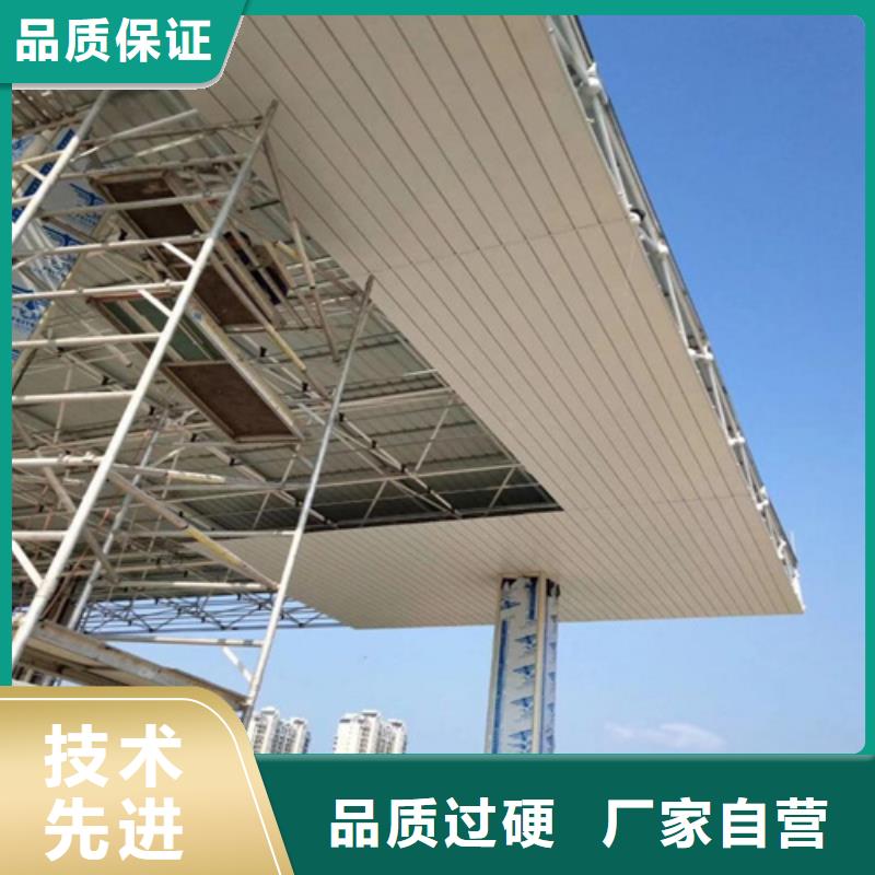 荔波C150面铝条扣生产厂家规格齐全实力厂家