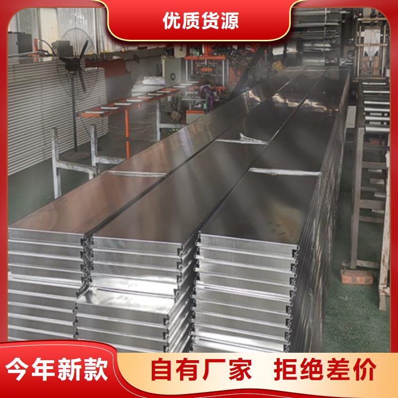 桥东C200面铝条扣生产厂家当地服务商