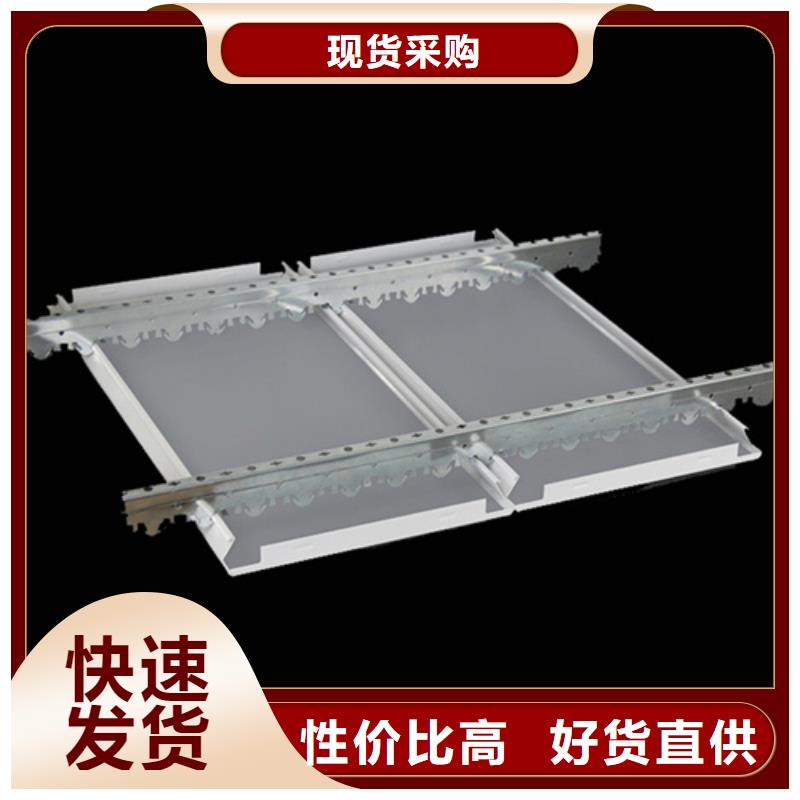 启东C300面铝条扣生产厂家全新升级品质保障