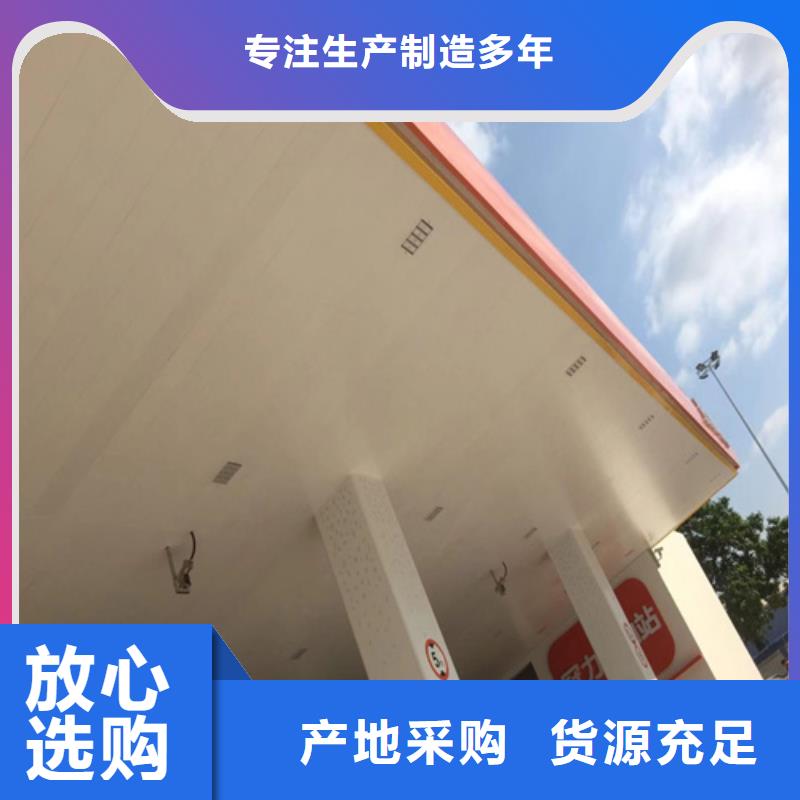 300面铝条扣
全国发货市场报价