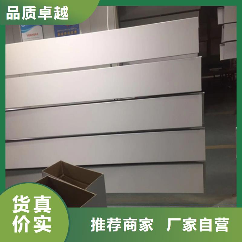 加油站铝天花顶罩厂家现货