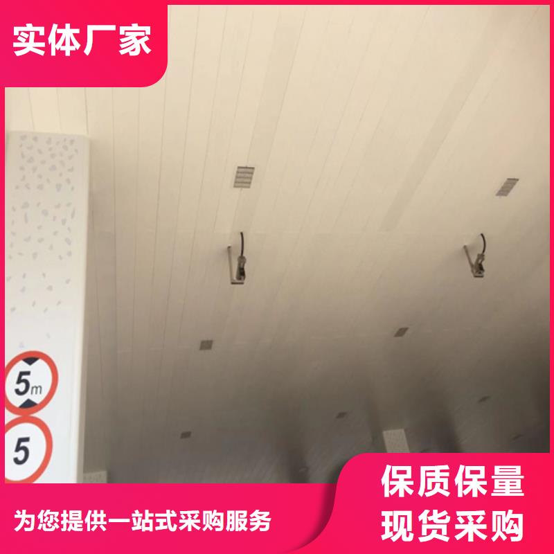 东城C100面铝条扣施工快速发货