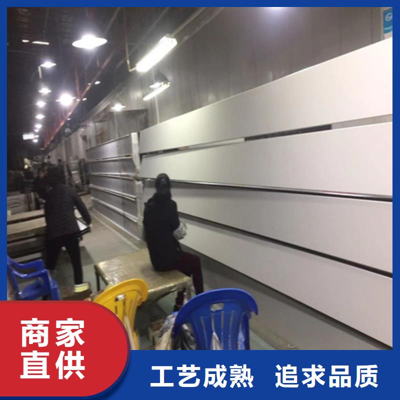 如东C100面铝条扣生产厂家当地服务商