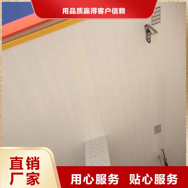 ​300面铝条扣厂家现货销售