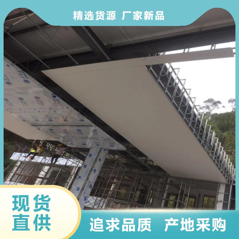 长条铝扣板施工自营品质有保障