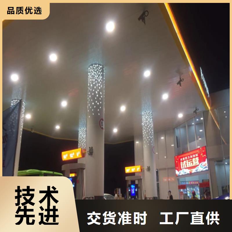 高铁站铝条扣生产厂家定制批发