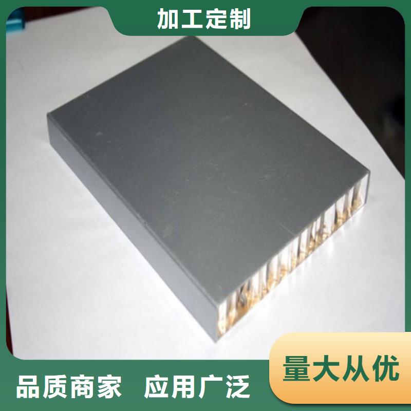 铝瓦楞板全国发货当地生产厂家