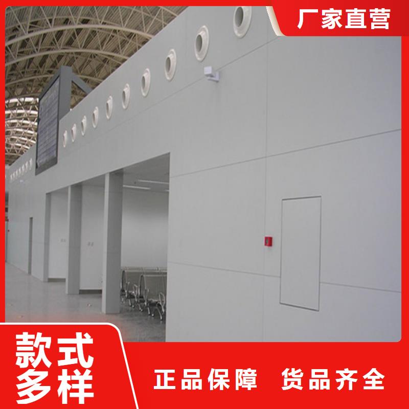 勾搭铝瓦楞板施工出货及时