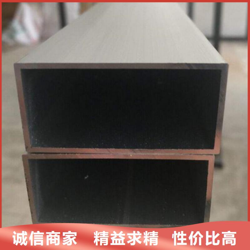 凹型铝方通施工当地公司