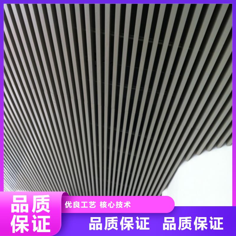凹型铝方通施工选择我们选择放心