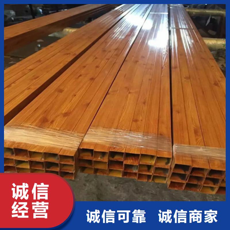 木纹铝方通全国发货工程施工案例