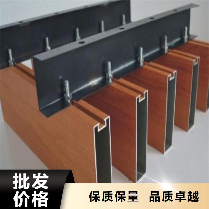 50*100铝方通施工当地生产厂家