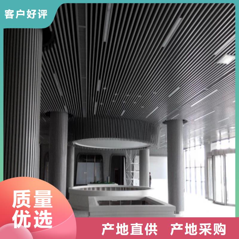 木纹铝方通施工品质过硬