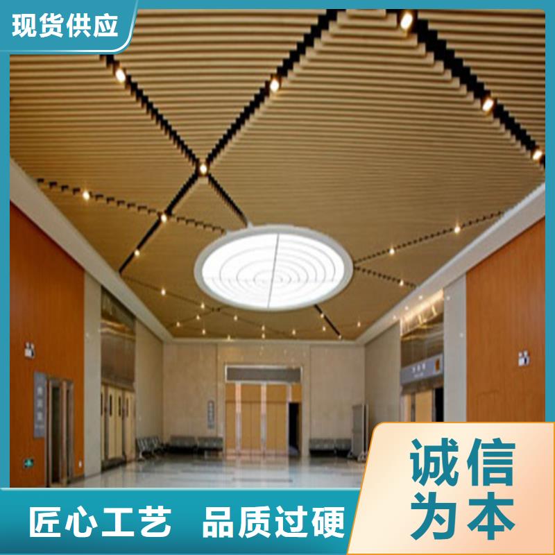 50*100铝方通厂家同城经销商