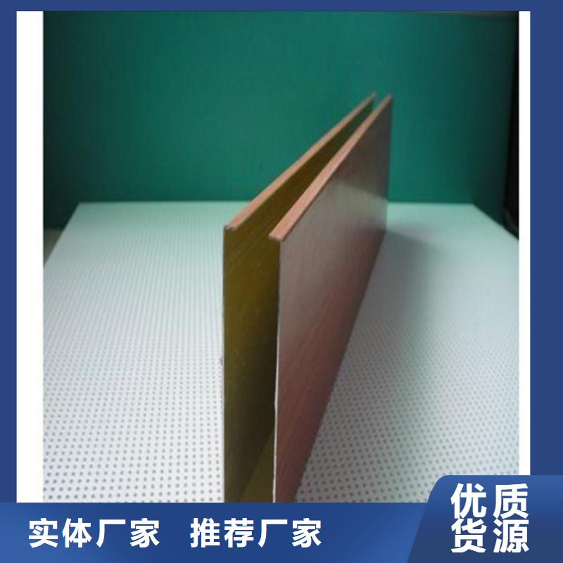 U型铝方通厂家实力大厂家