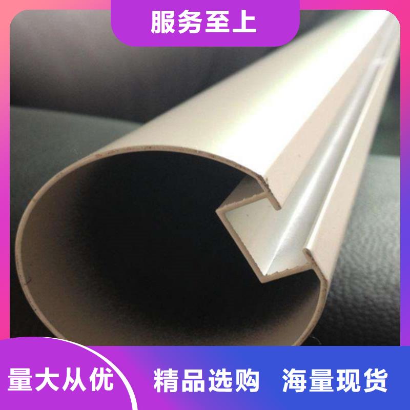 U型铝方通厂家同城生产商
