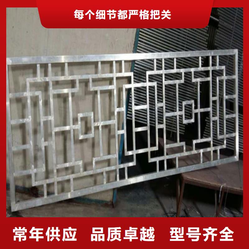 铝挂落全国发货支持定制
