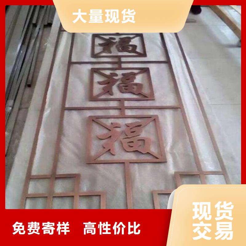 铝屏风生产厂家好品质用的放心