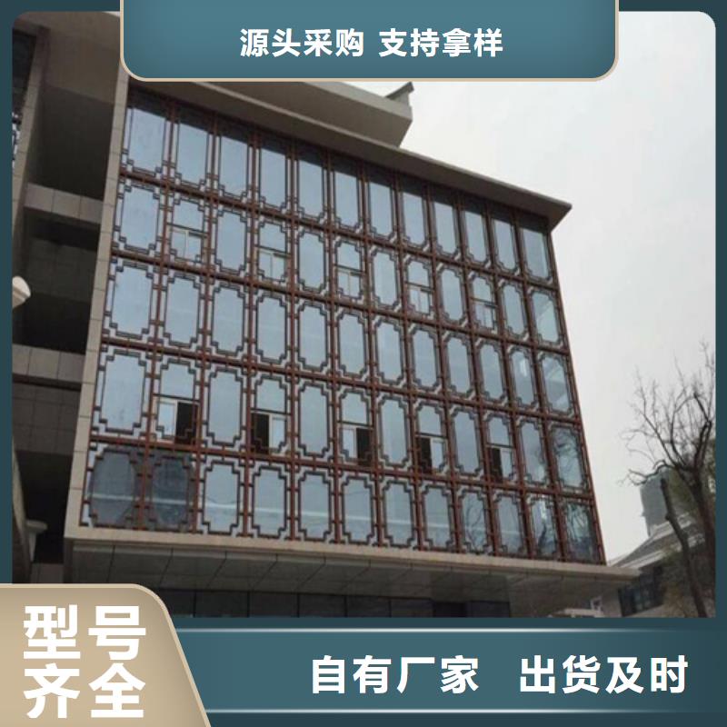 6mm雕刻铝板厂家批发商