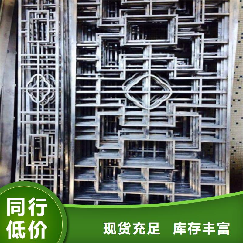 6mm雕刻铝板全国发货好品质用的放心