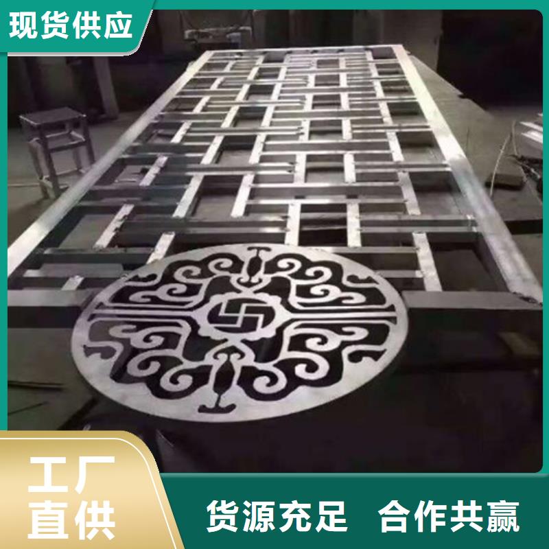 7mm雕刻铝板施工好厂家有担当