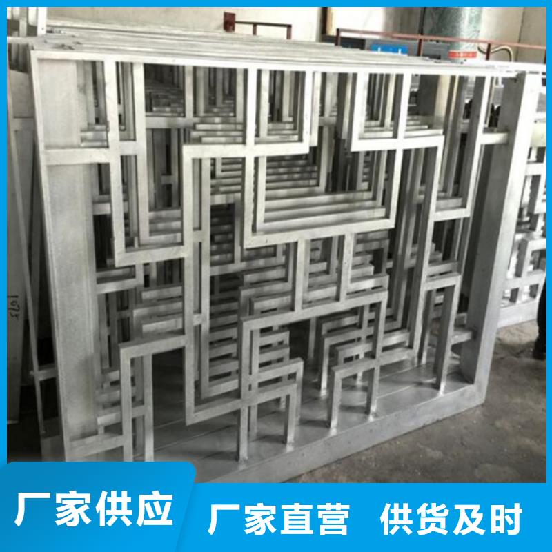 铝挂落厂家当地公司