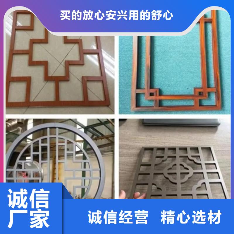 7mm雕刻铝板全国发货可接急单