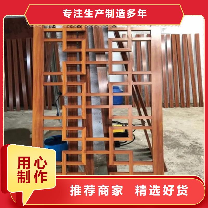 铝挂落生产厂家当地厂家