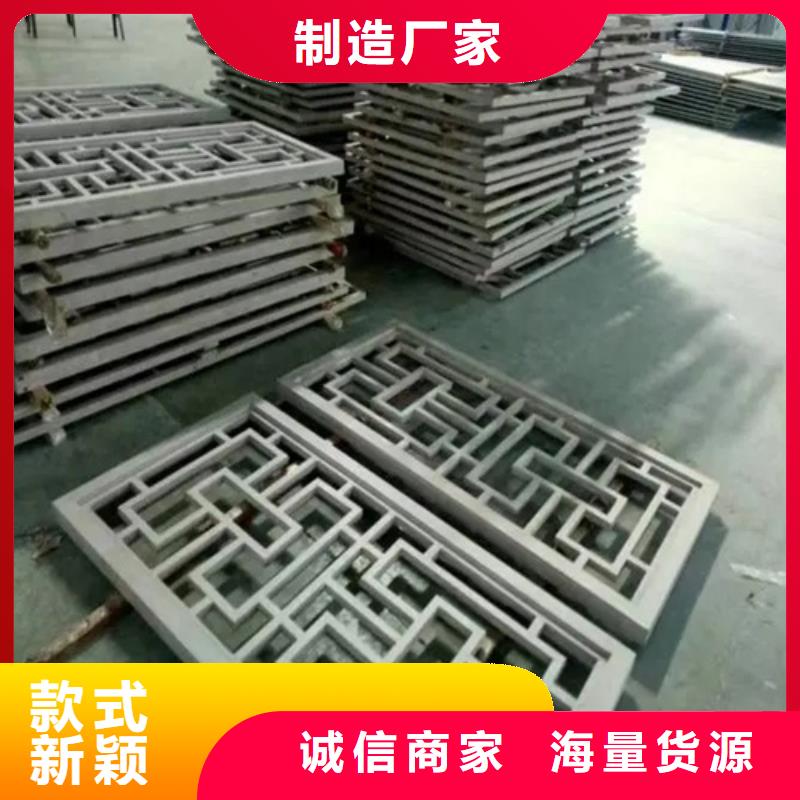 铝屏风厂家精益求精