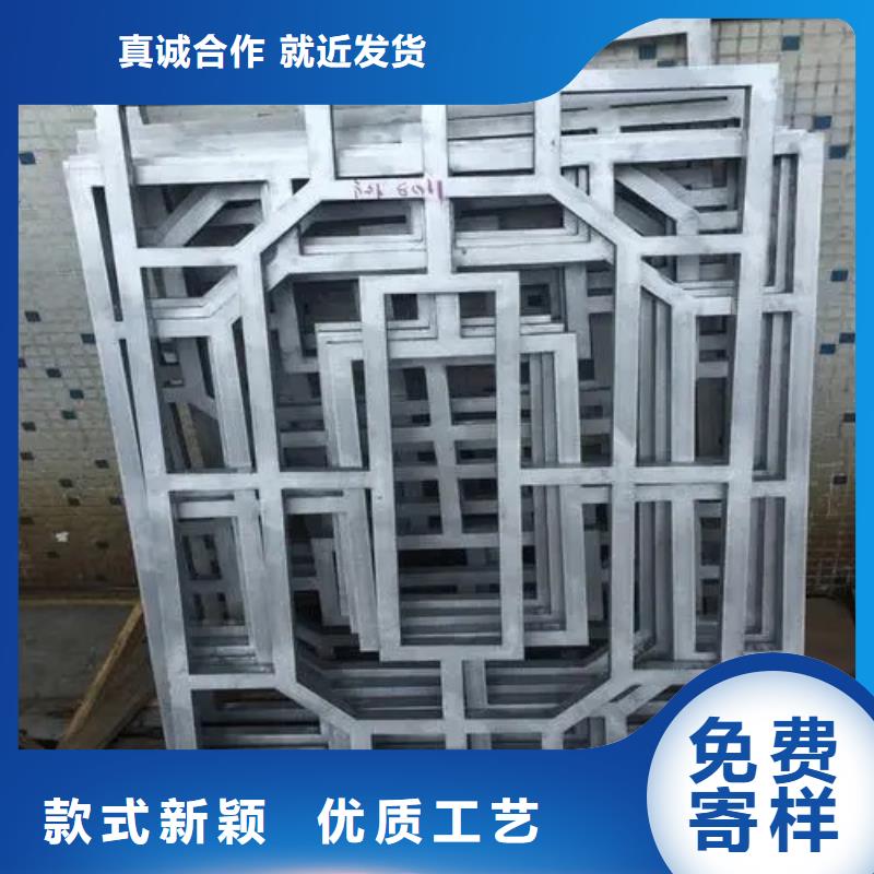 铝隔断全国发货当地货源