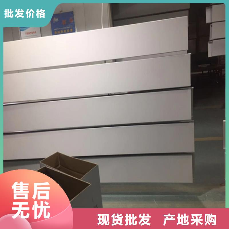穿孔铝扣板厂家当地厂家