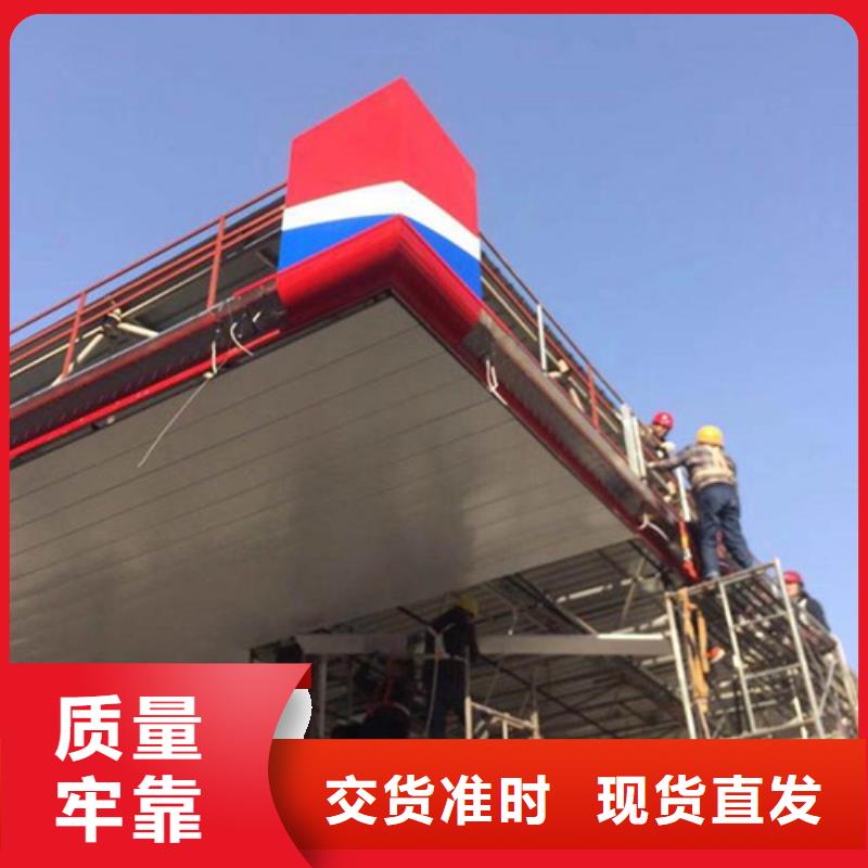 ​大兴铝扣板厂家当地品牌