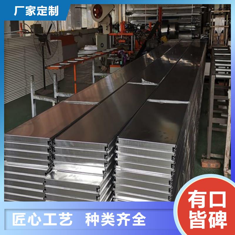 300*1200铝扣板全国发货厂家直销大量现货