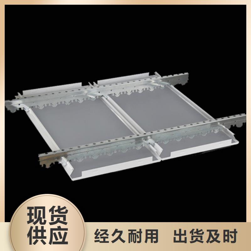铝扣板厂家细节决定品质