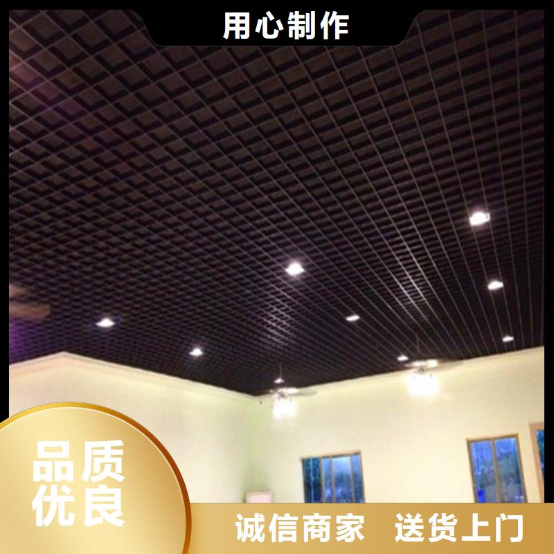 铝格栅厂家分类和特点