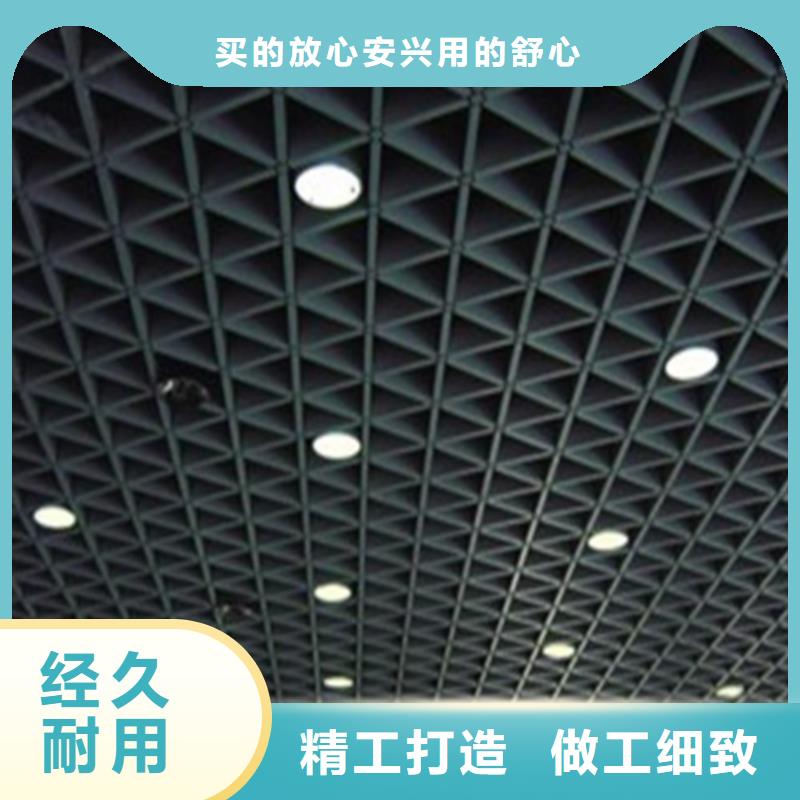 木纹铝格栅厂家当地生产商