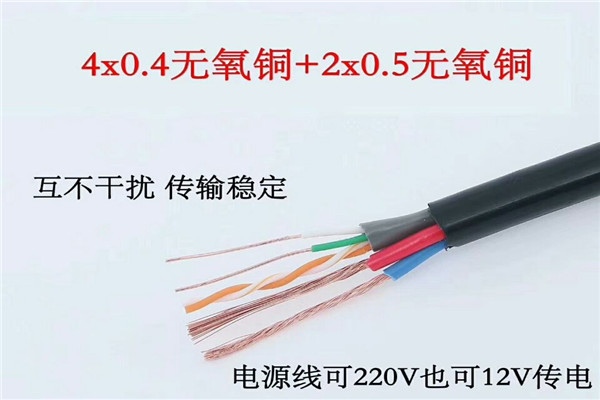 欢迎访问##普通电缆厂家	##厂家精致工艺