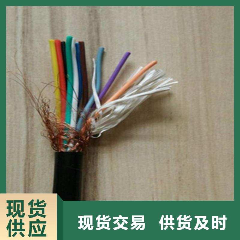 做屏蔽型矿用通讯电缆的生产厂家拥有多家成功案例