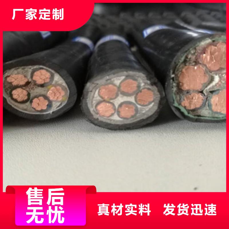 PTY234X1铁路控制信号电缆厂家现货销售好产品有口碑