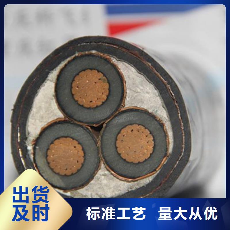 计算机电缆批发价格可加工设计产品优势特点
