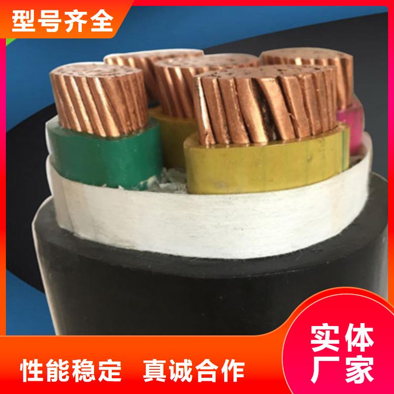 MKVVRP4X1.0每米多少钱公司-价格同城生产厂家