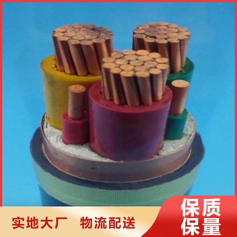 RS485-2X2X24AWG-一心为客户实拍展现