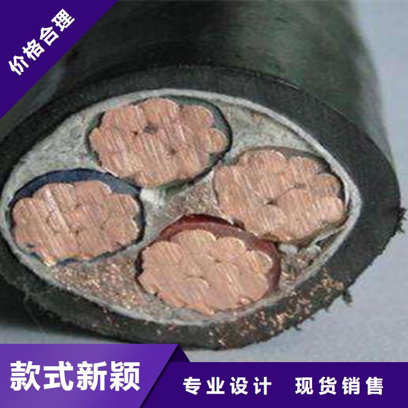 SYV50-7外径价格厂家-为您服务订购