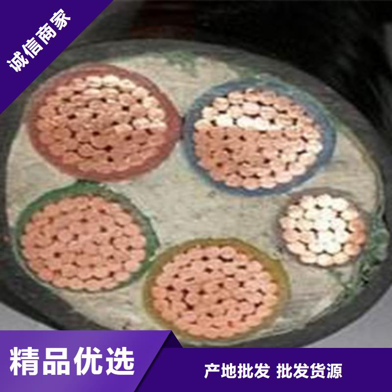 MHY32-1X4X7/0.52-全国接单欢迎来电咨询