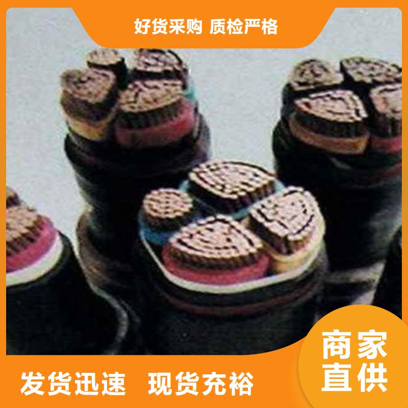 HYA10X2X0.5优选品质厂家好品质用的放心