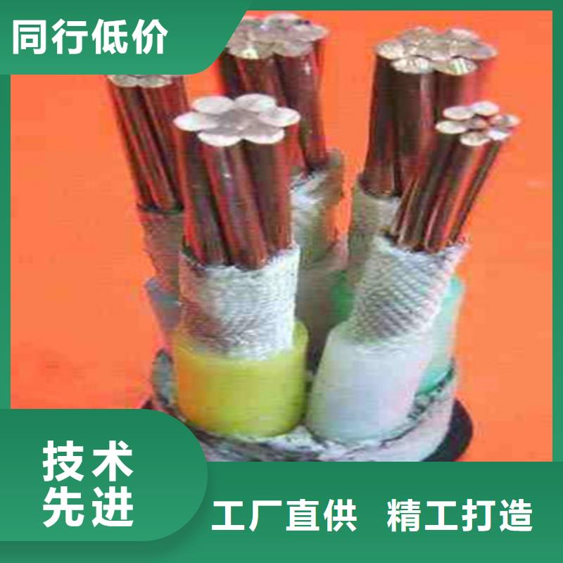 3X1.0厂价现货包邮价格、3X1.0厂价现货包邮价格厂家直销-欢迎新老客户来电咨询源厂供货