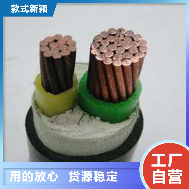 买RV/0.45/0.75KV1X6黄绿色电线批发请到RV/0.45/0.75KV1X6黄绿色电线批发厂家放心选购