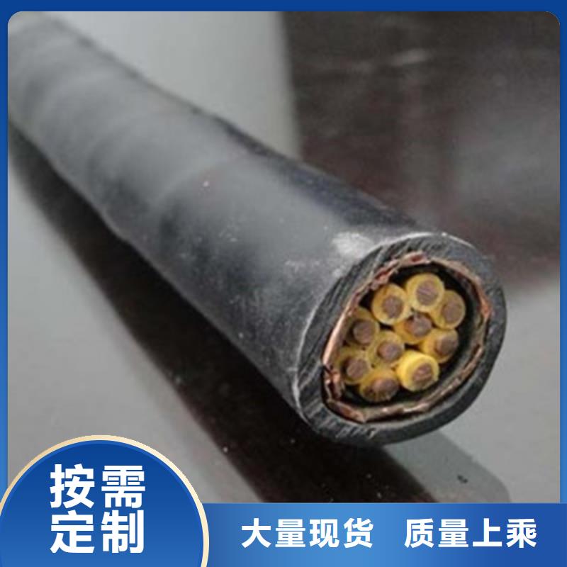 软芯控制电缆定尺生产厂家，定制实体厂家
