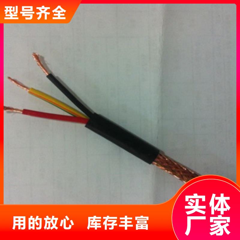 MHYVRP1X2X32/0.2现货全国配送支持批发零售