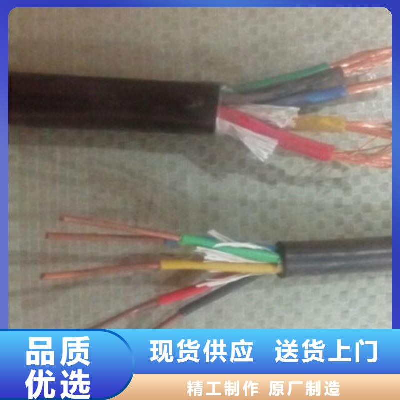 库存充足的阻燃电力电缆结构公司同城厂家